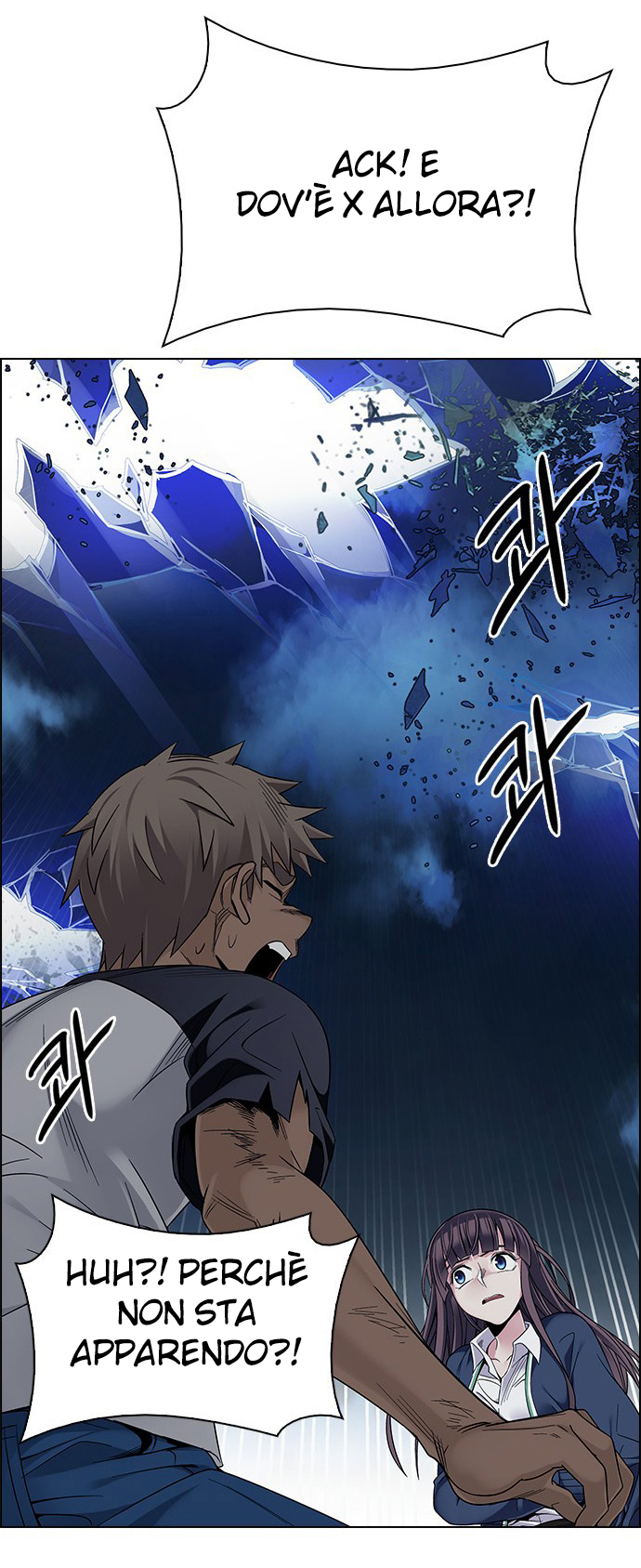 Read Dice Manga Online
