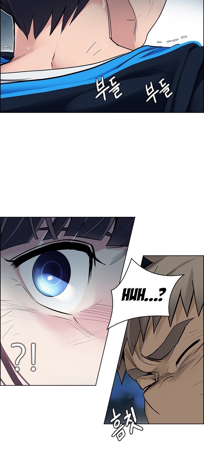 Read Dice Manga Online