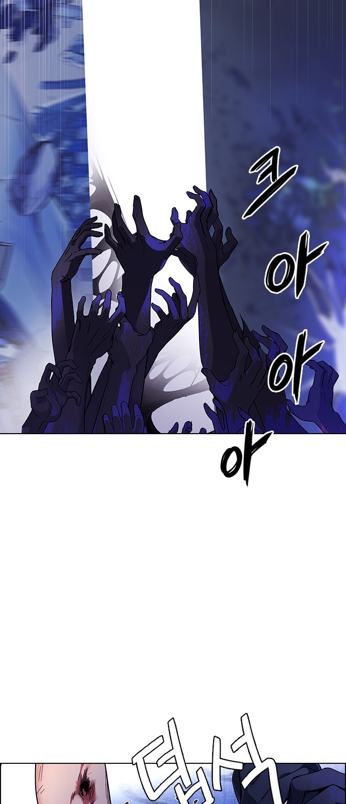 Read Dice Manga Online