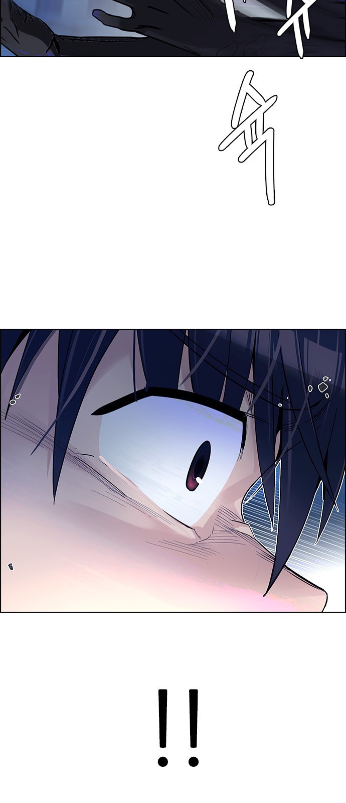 Read Dice Manga Online
