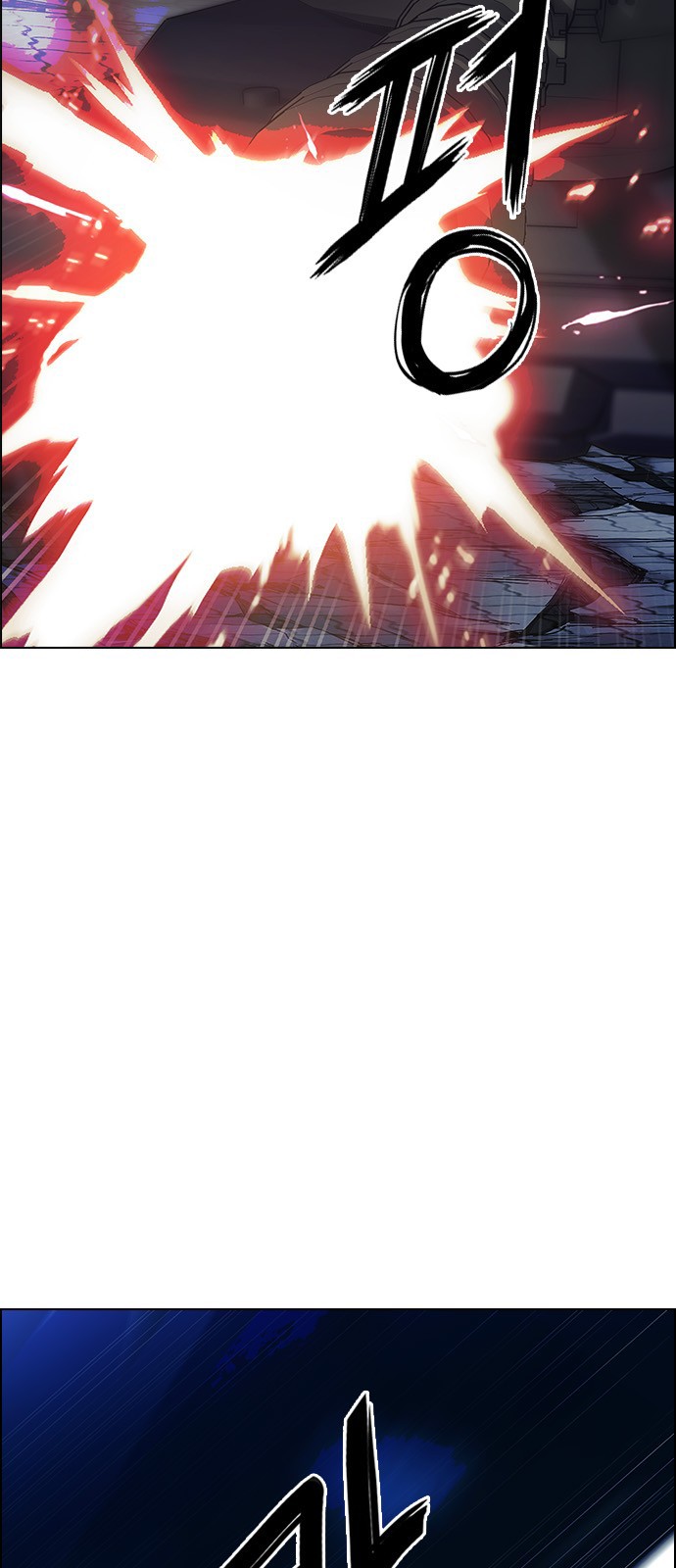 Read Dice Manga Online