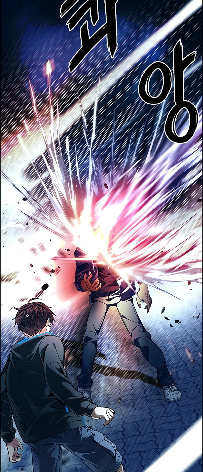 Read Dice Manga Online