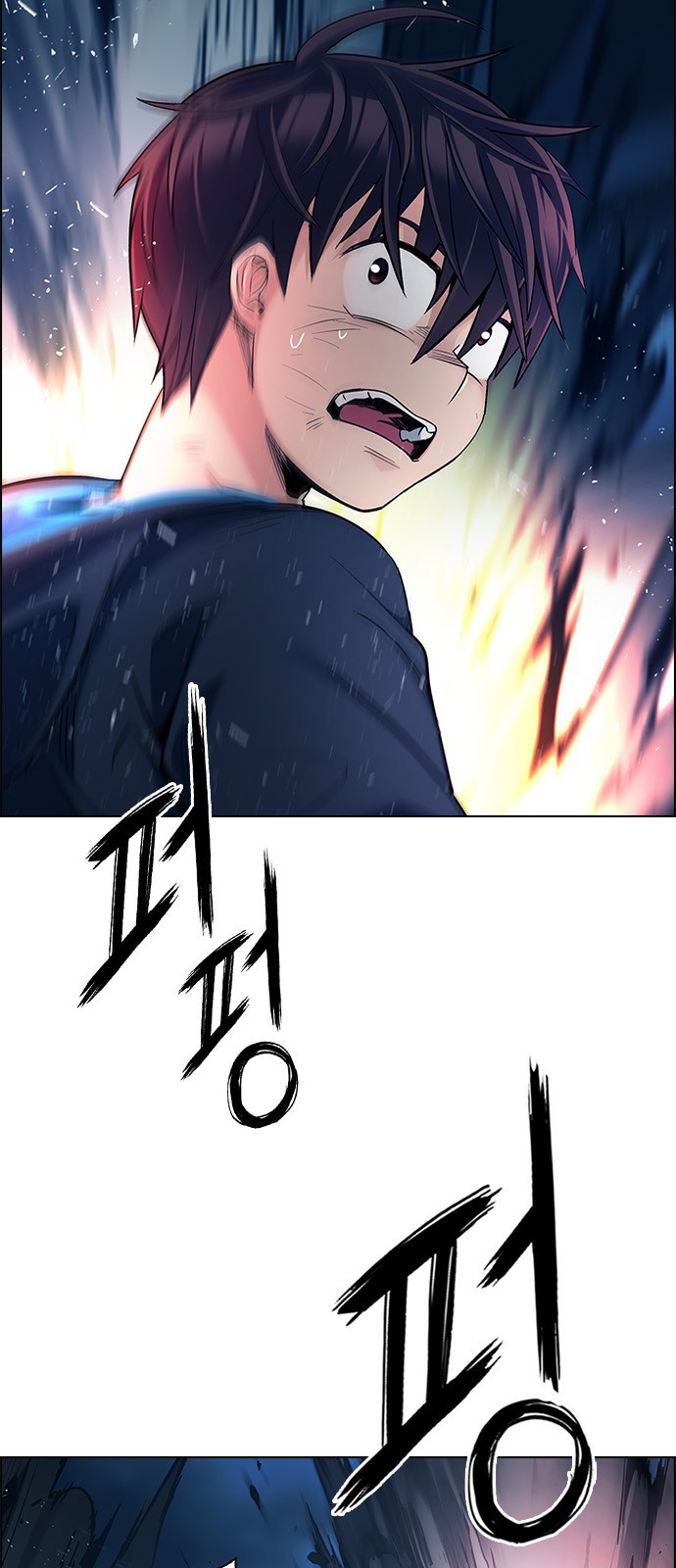 Read Dice Manga Online