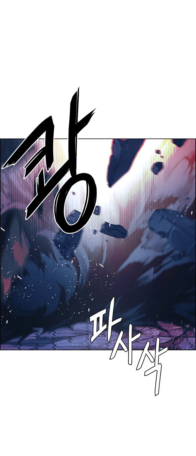 Read Dice Manga Online