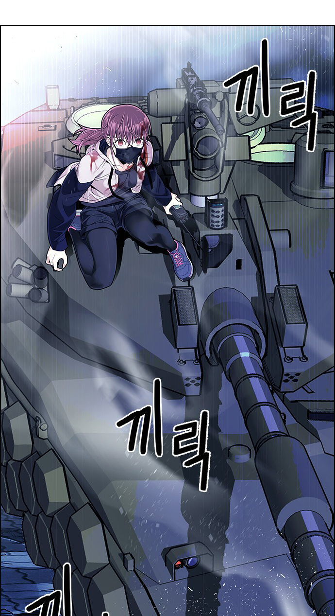 Read Dice Manga Online