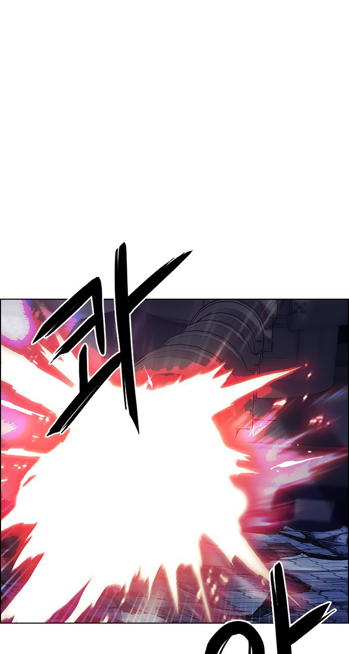 Read Dice Manga Online