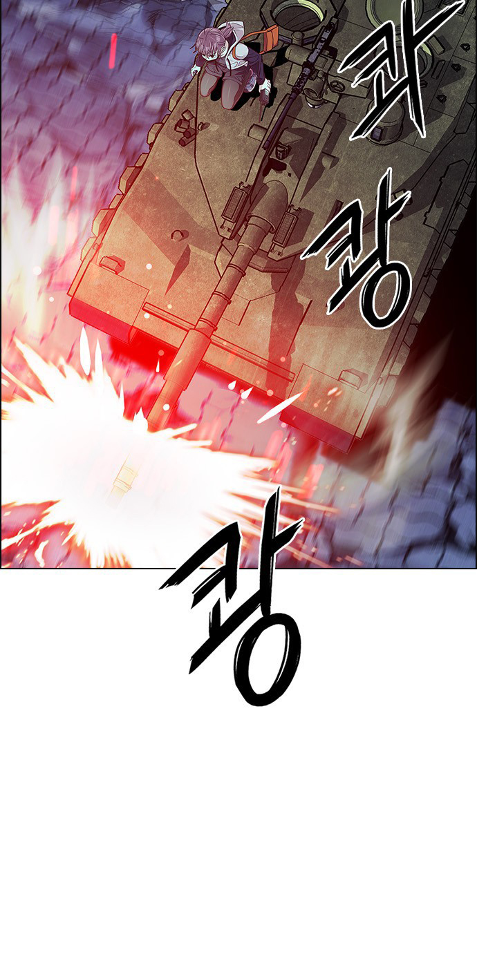 Read Dice Manga Online