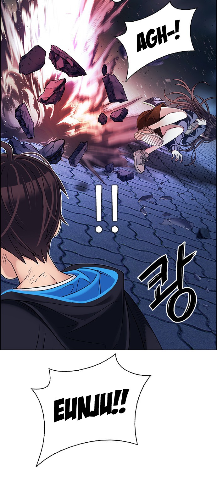 Read Dice Manga Online