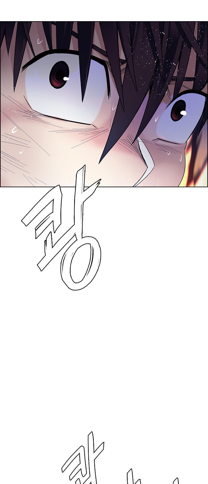 Read Dice Manga Online