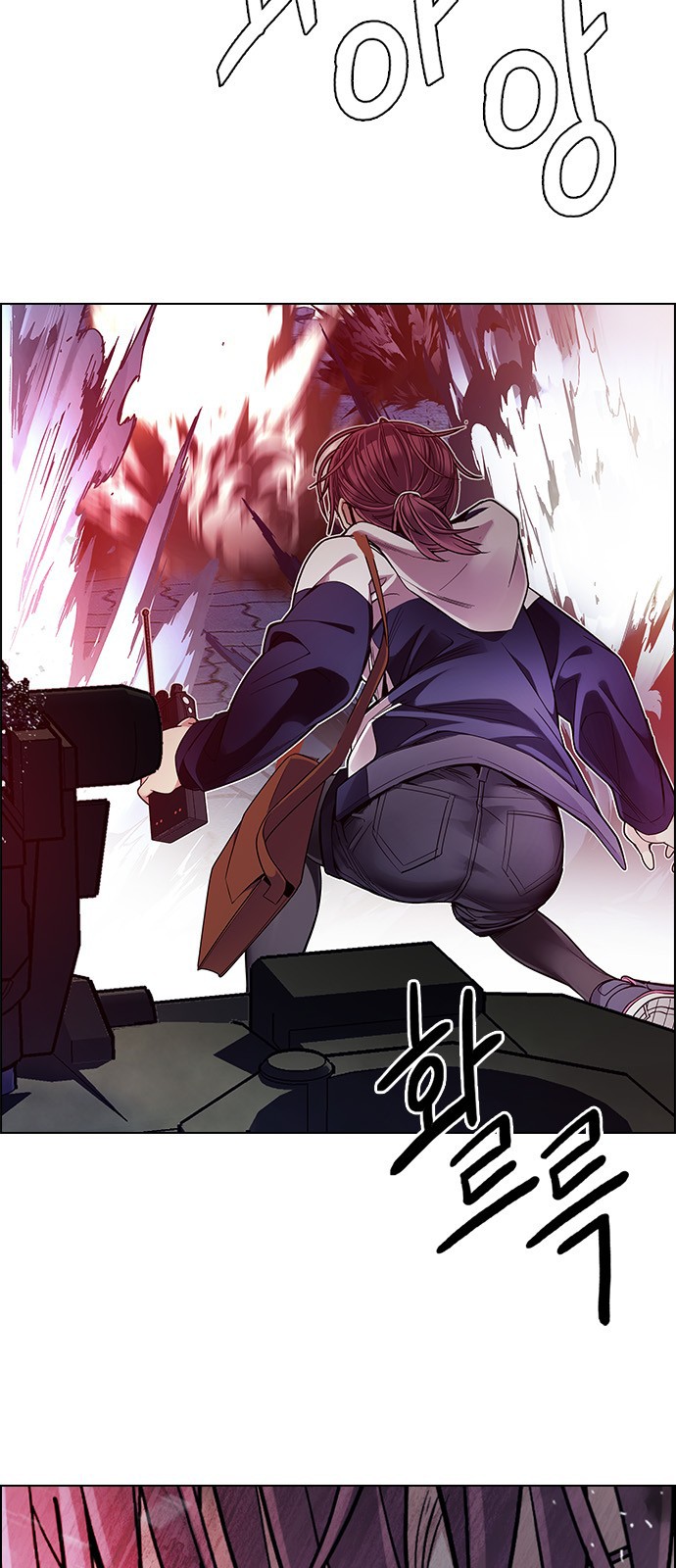 Read Dice Manga Online