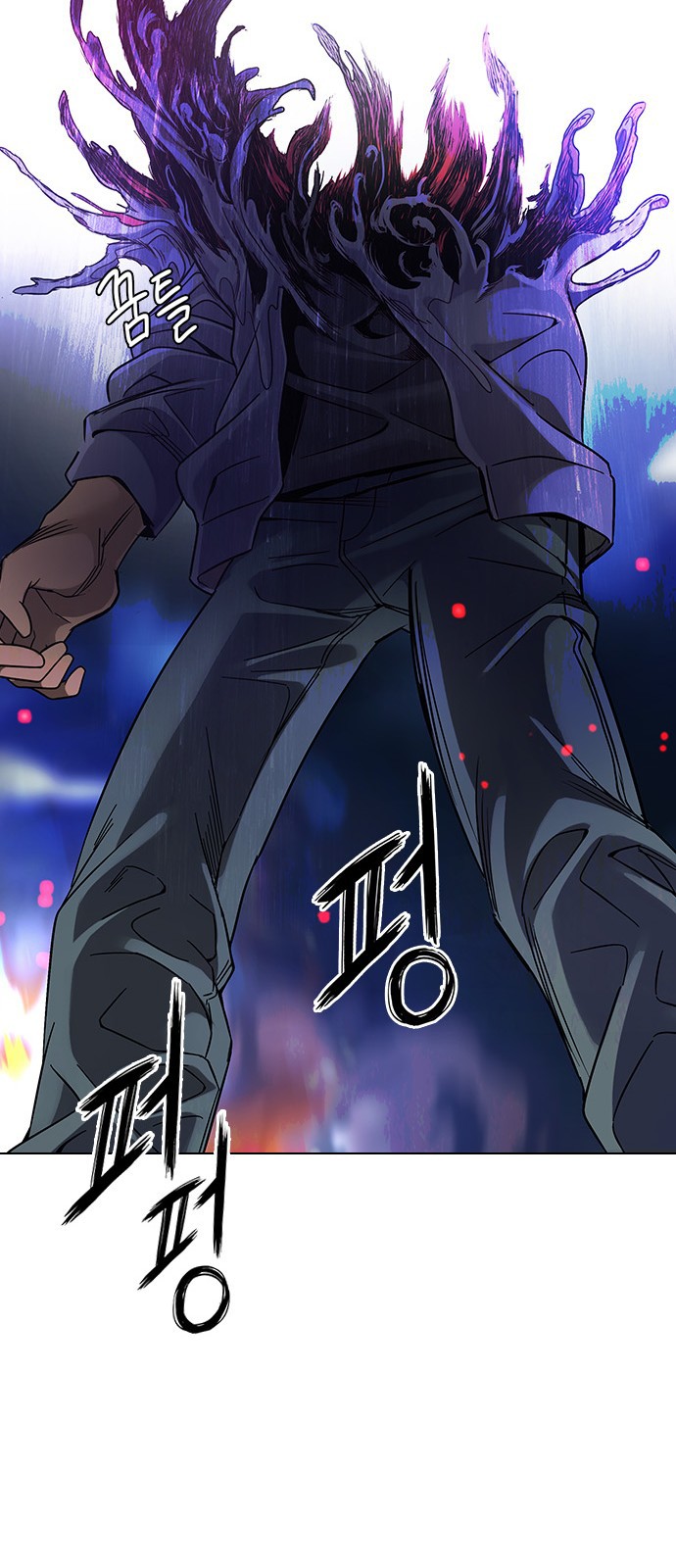 Read Dice Manga Online