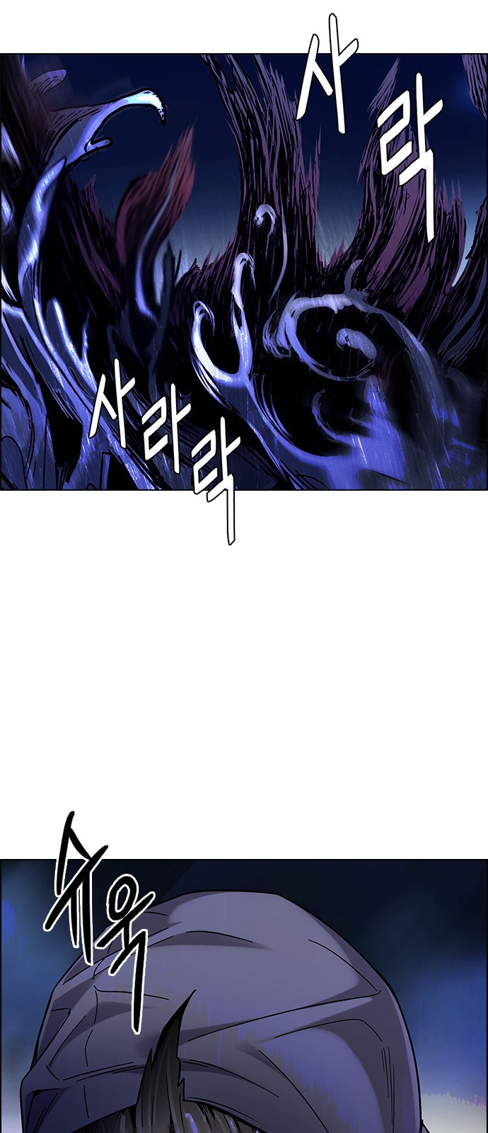 Read Dice Manga Online