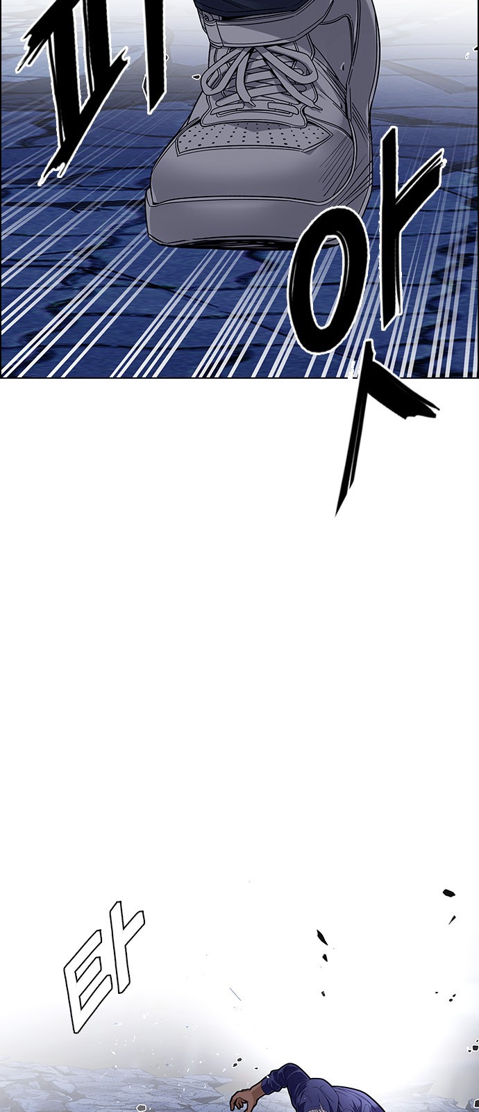 Read Dice Manga Online