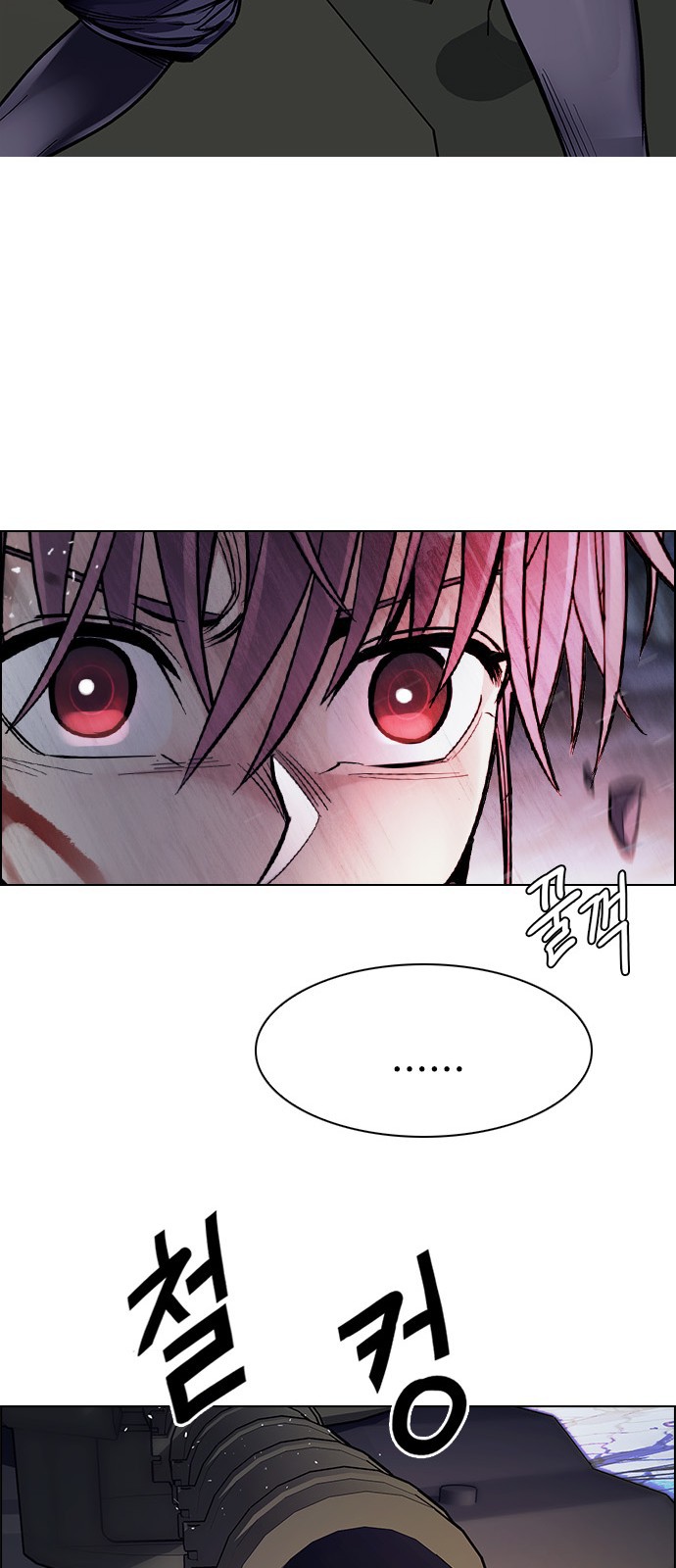 Read Dice Manga Online