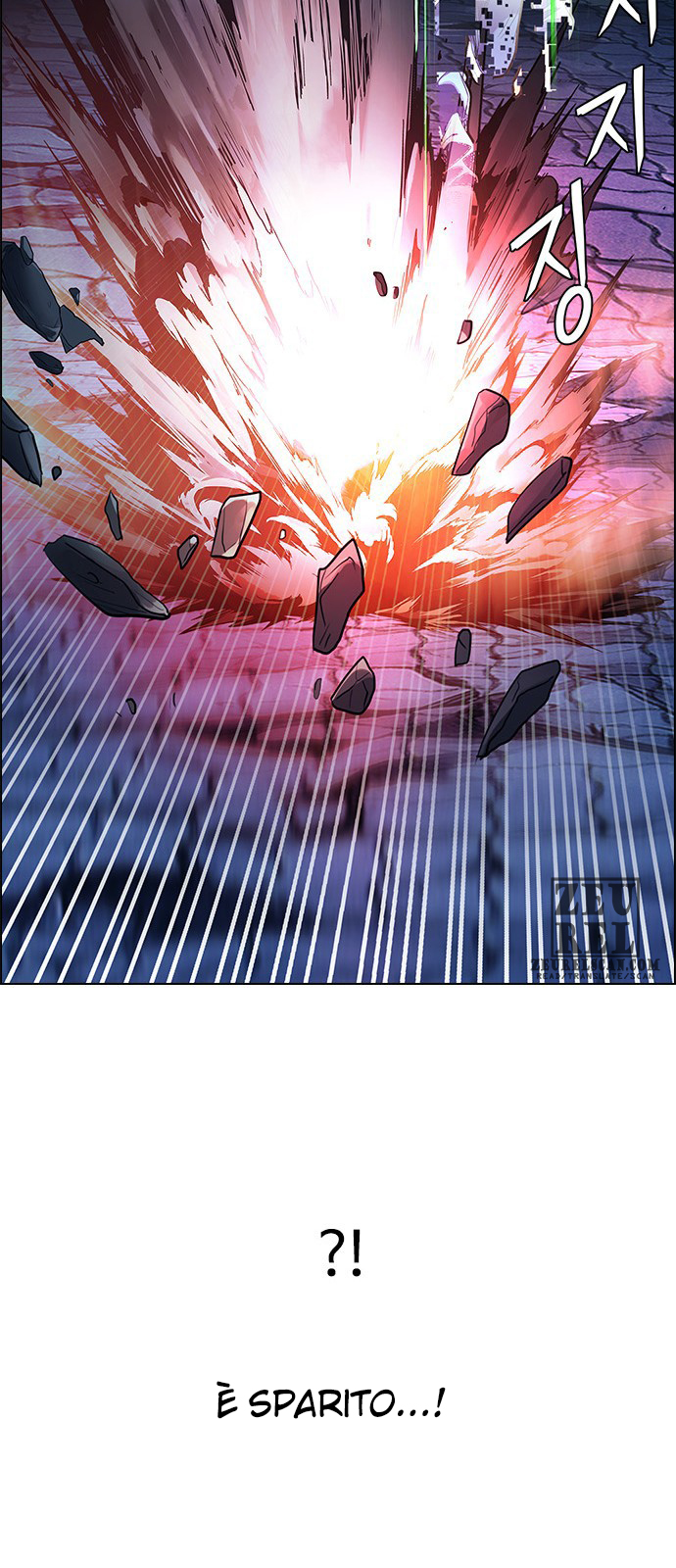 Read Dice Manga Online