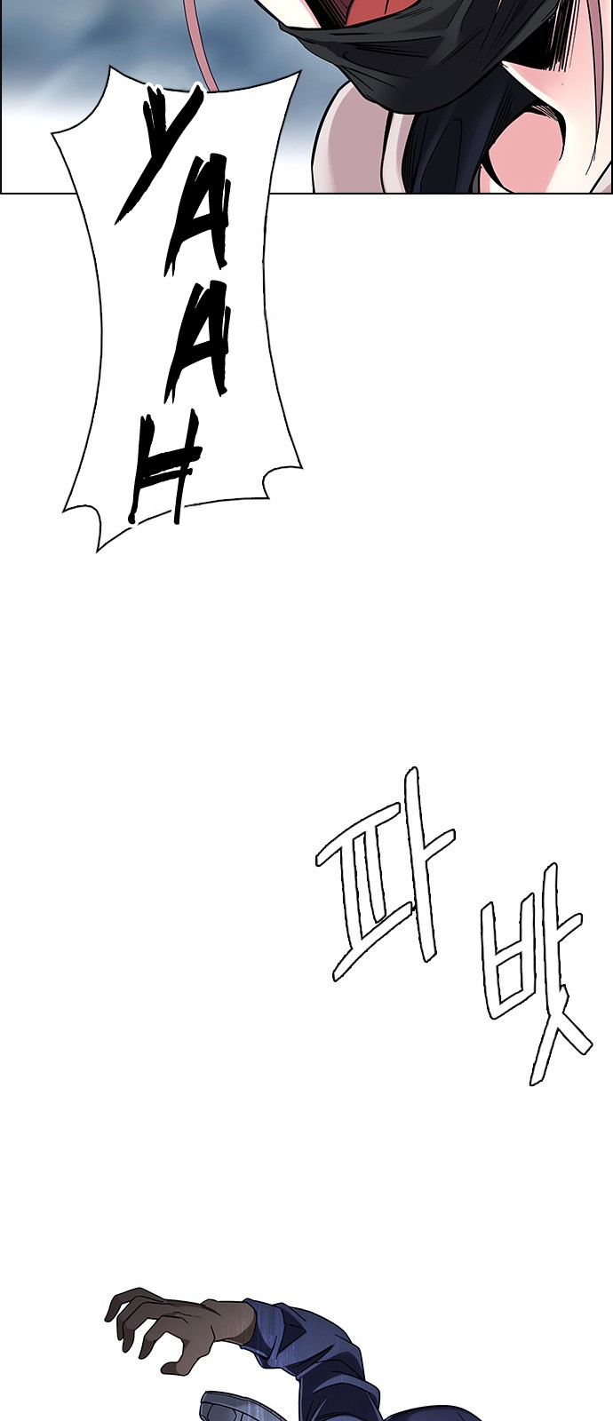 Read Dice Manga Online