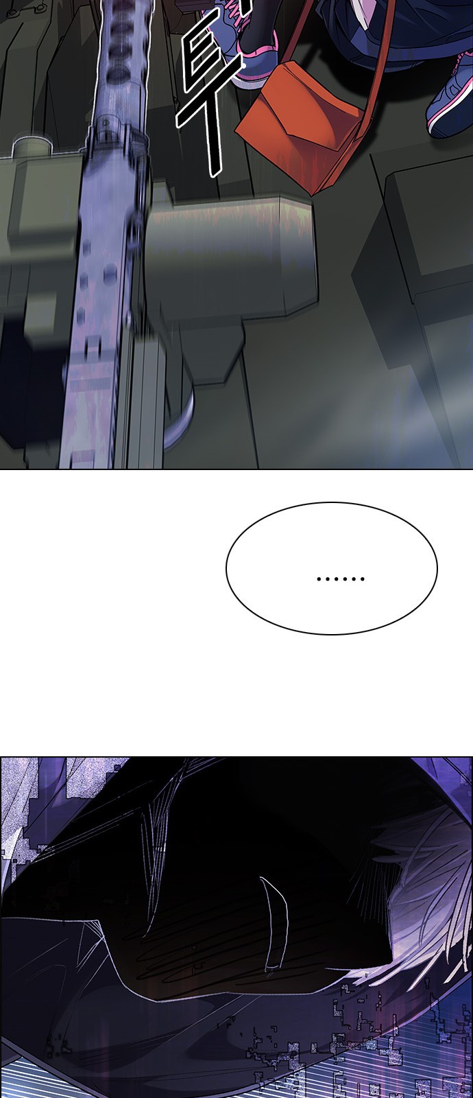 Read Dice Manga Online