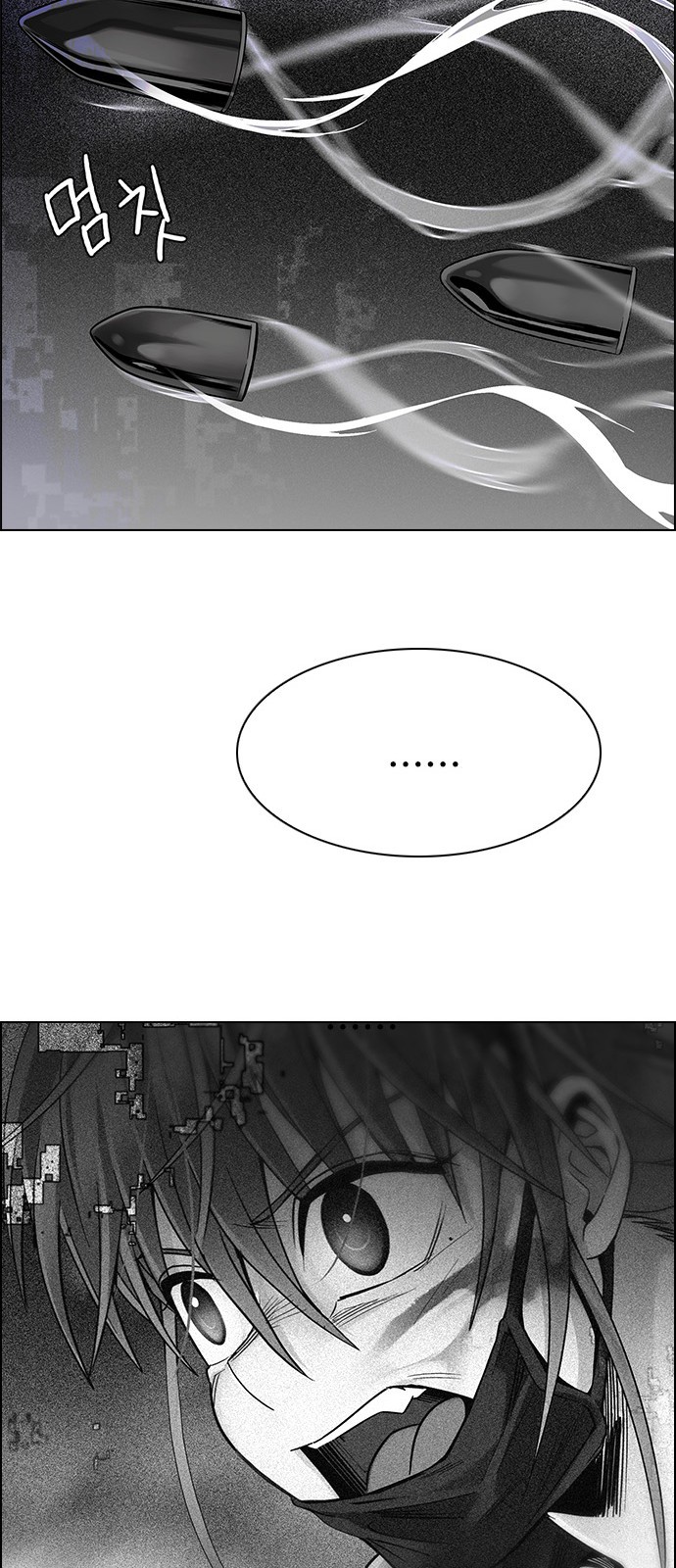 Read Dice Manga Online