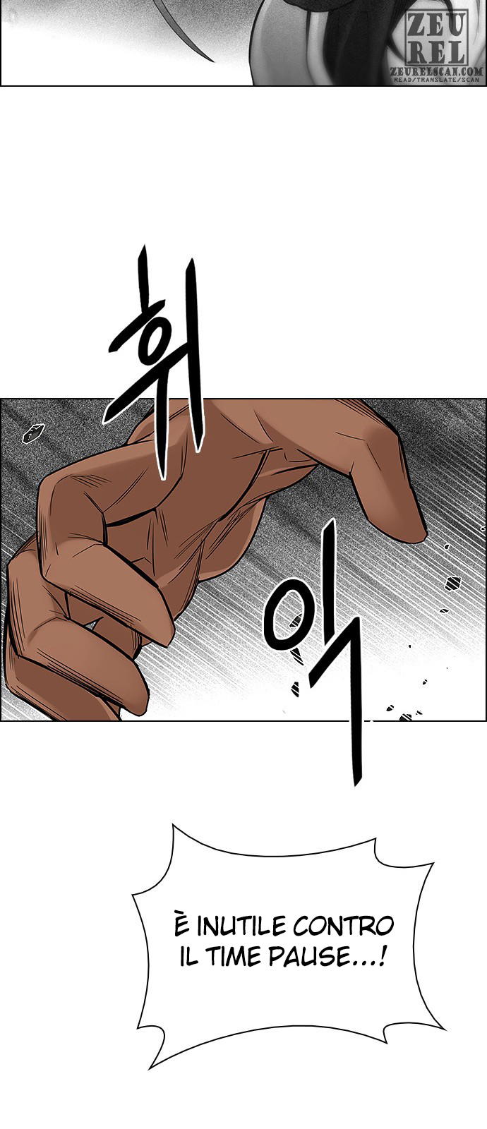 Read Dice Manga Online