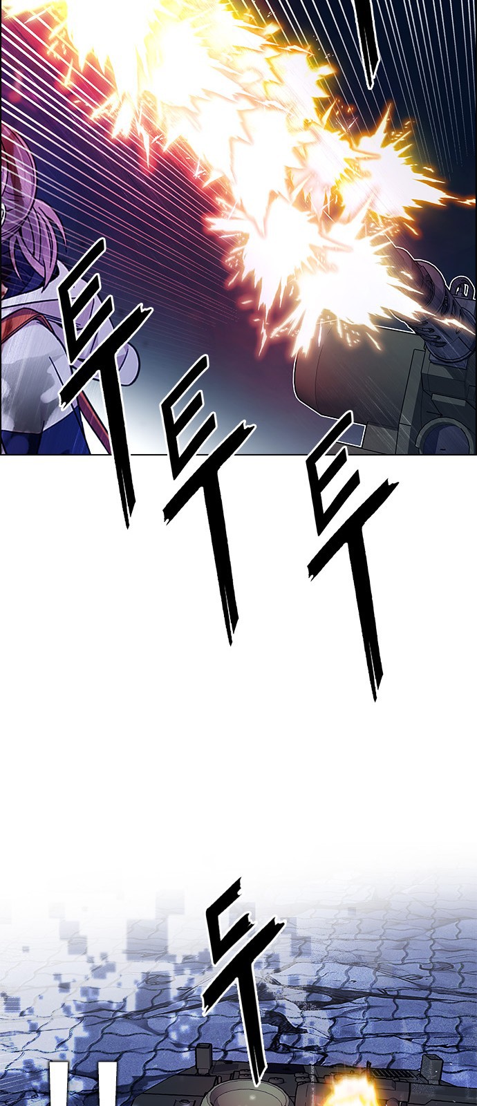 Read Dice Manga Online