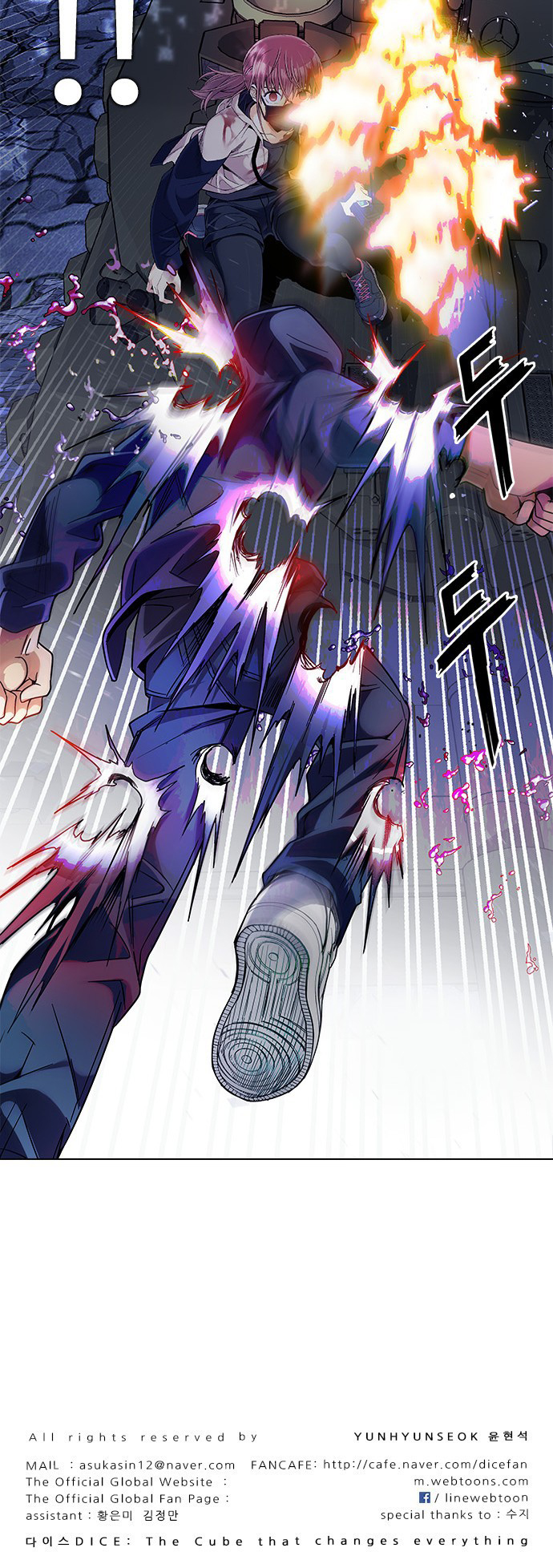 Read Dice Manga Online