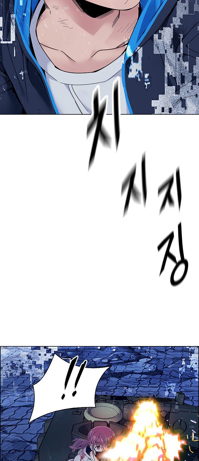 Read Dice Manga Online