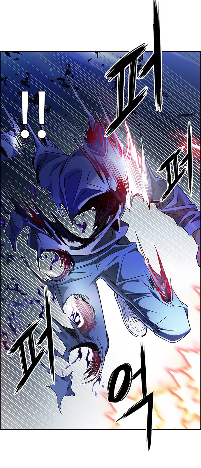 Read Dice Manga Online