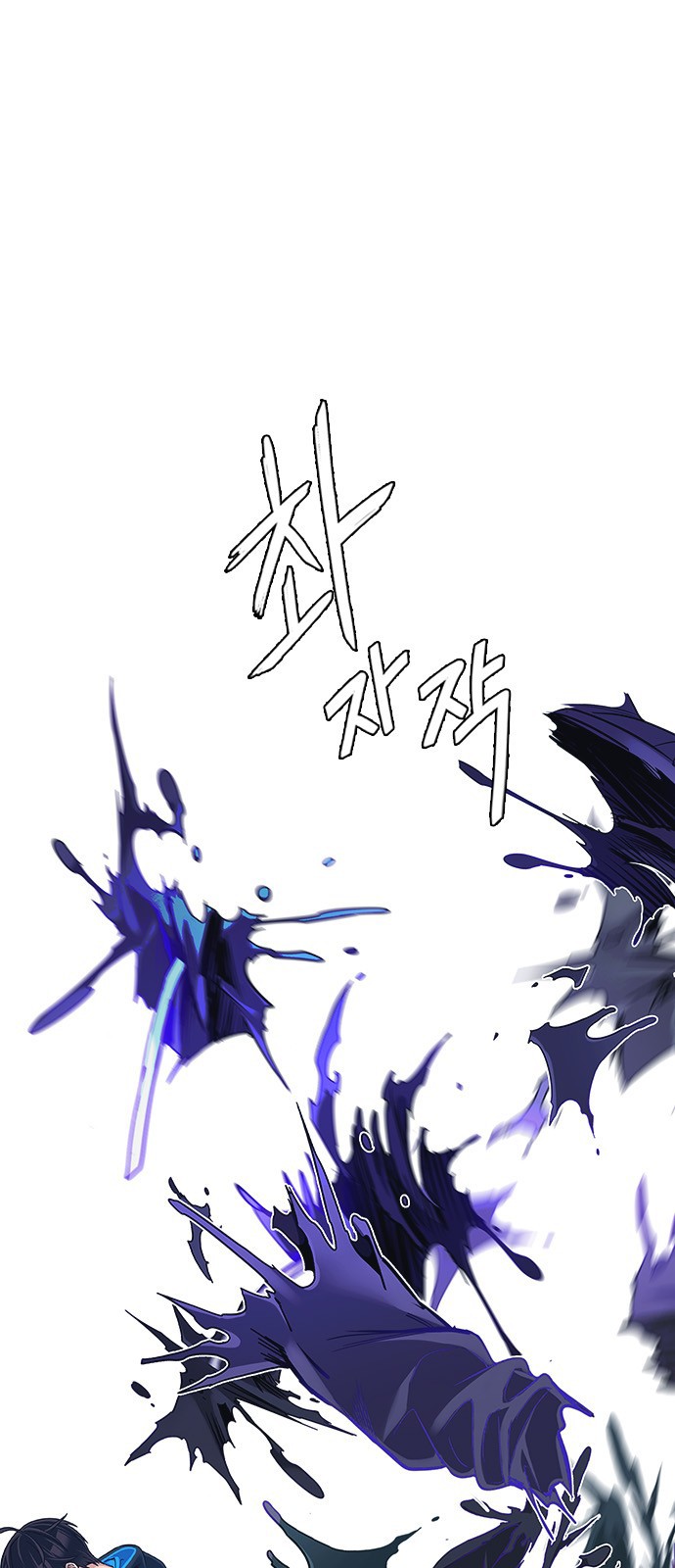 Read Dice Manga Online