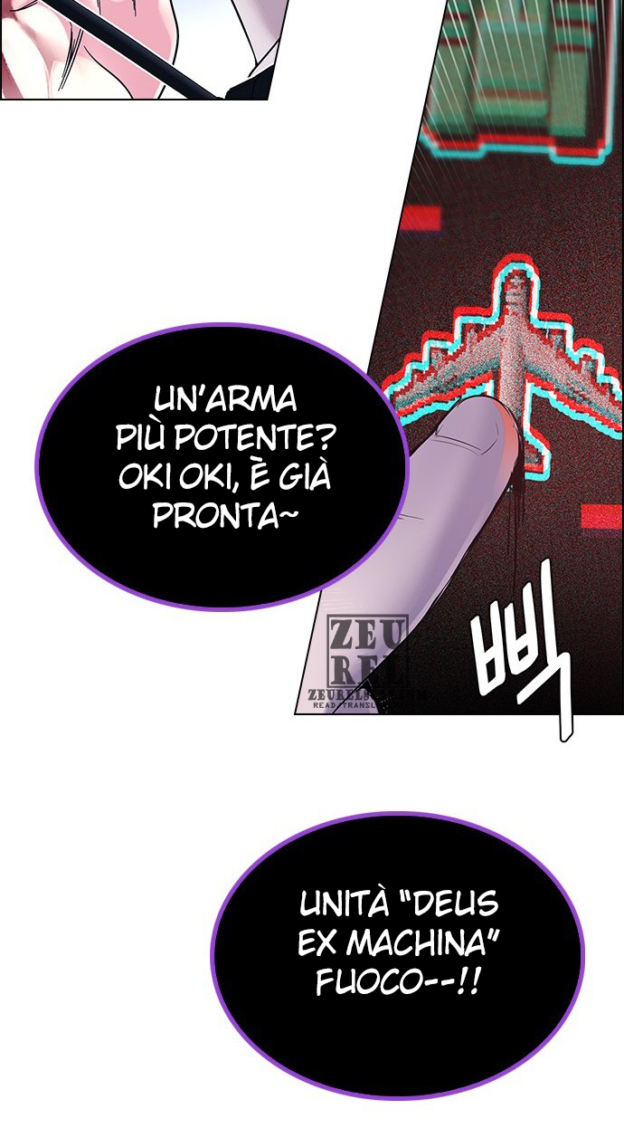 Read Dice Manga Online