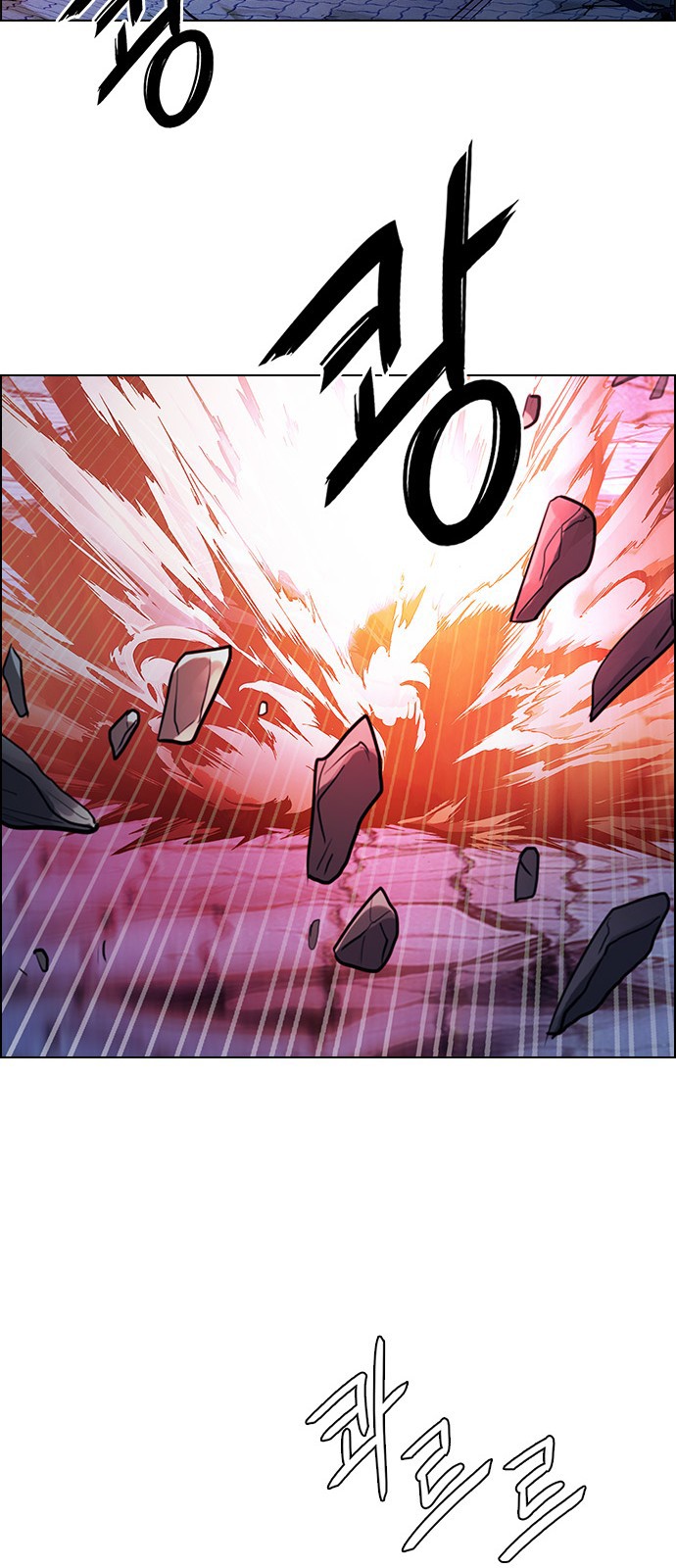 Read Dice Manga Online