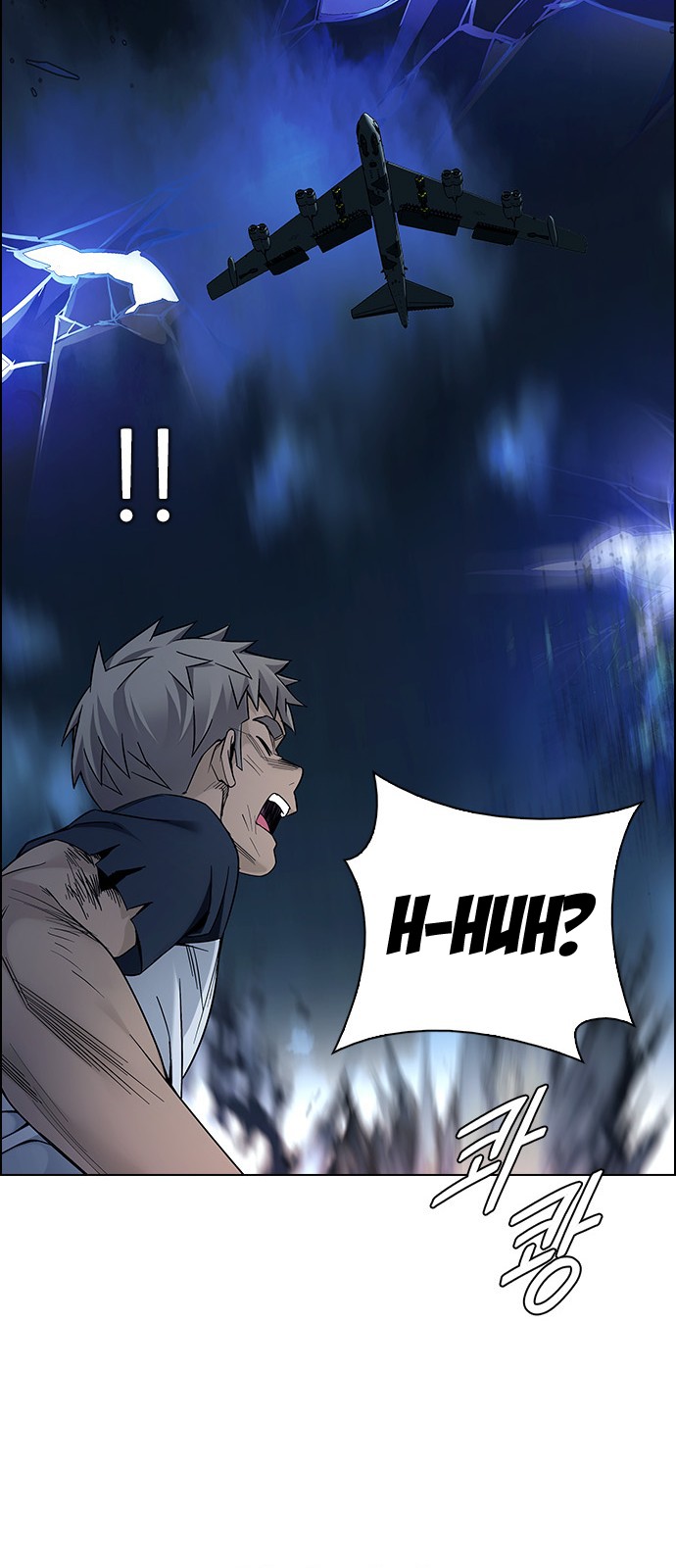 Read Dice Manga Online