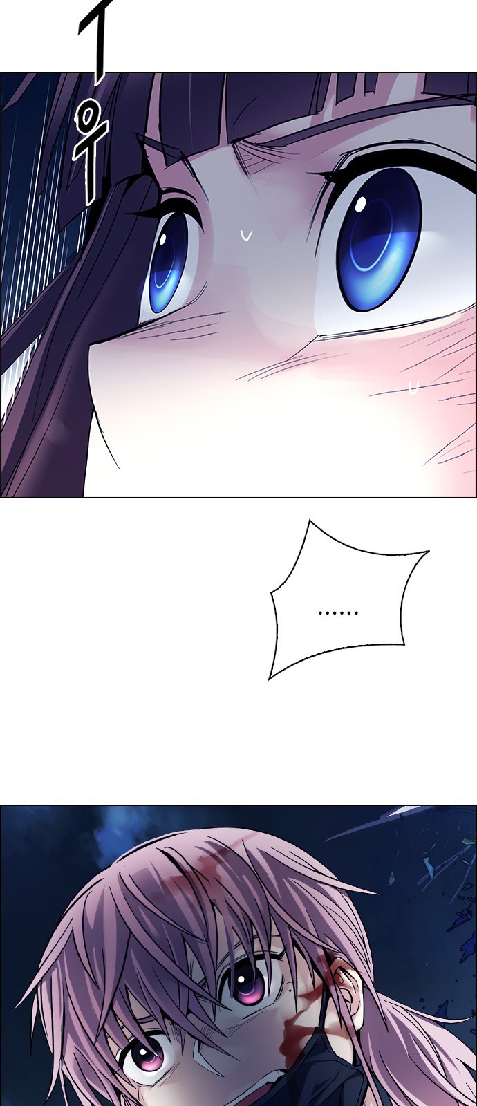 Read Dice Manga Online