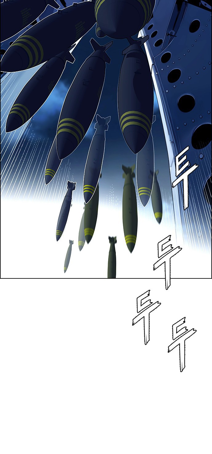 Read Dice Manga Online