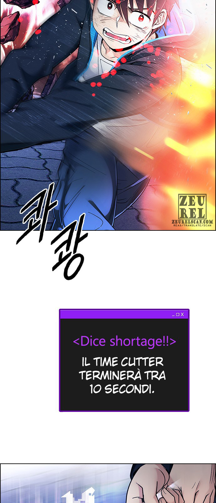Read Dice Manga Online