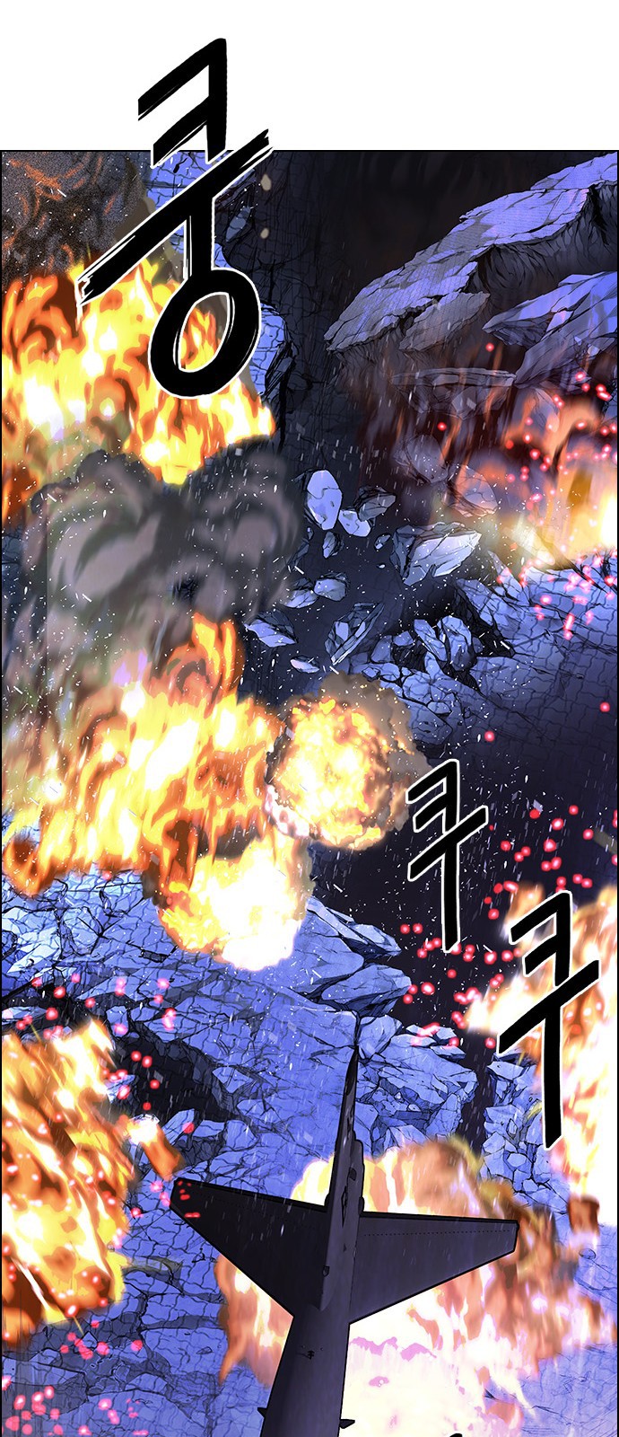 Read Dice Manga Online
