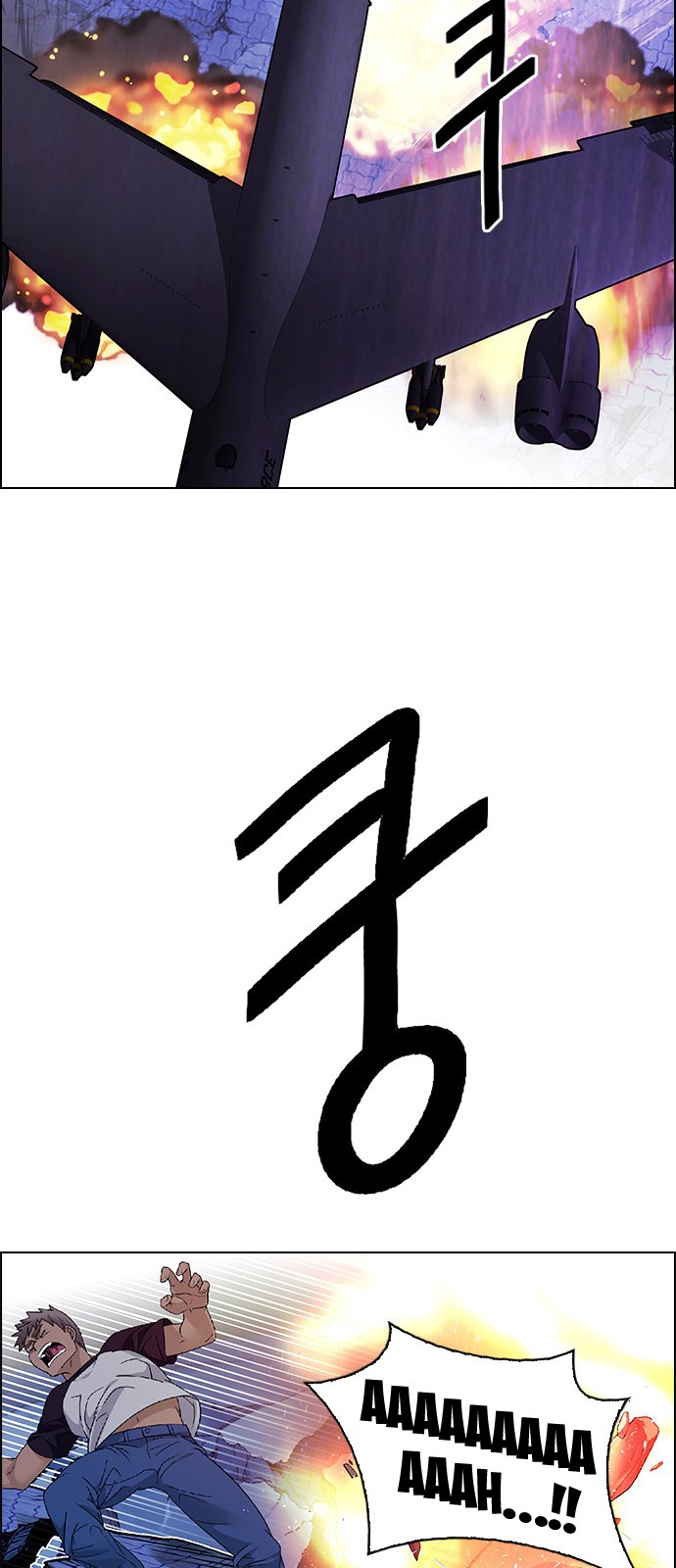 Read Dice Manga Online