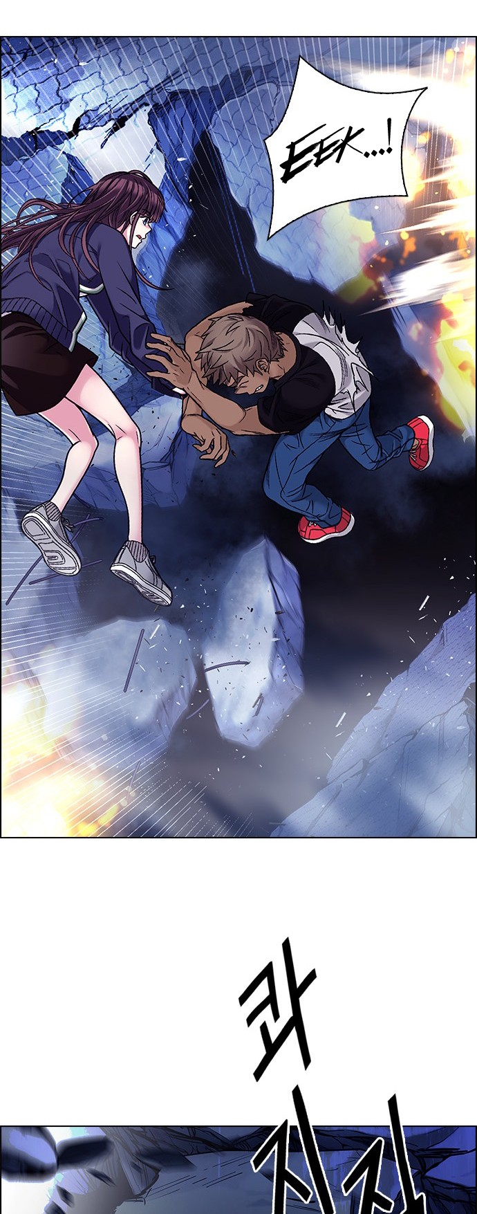 Read Dice Manga Online