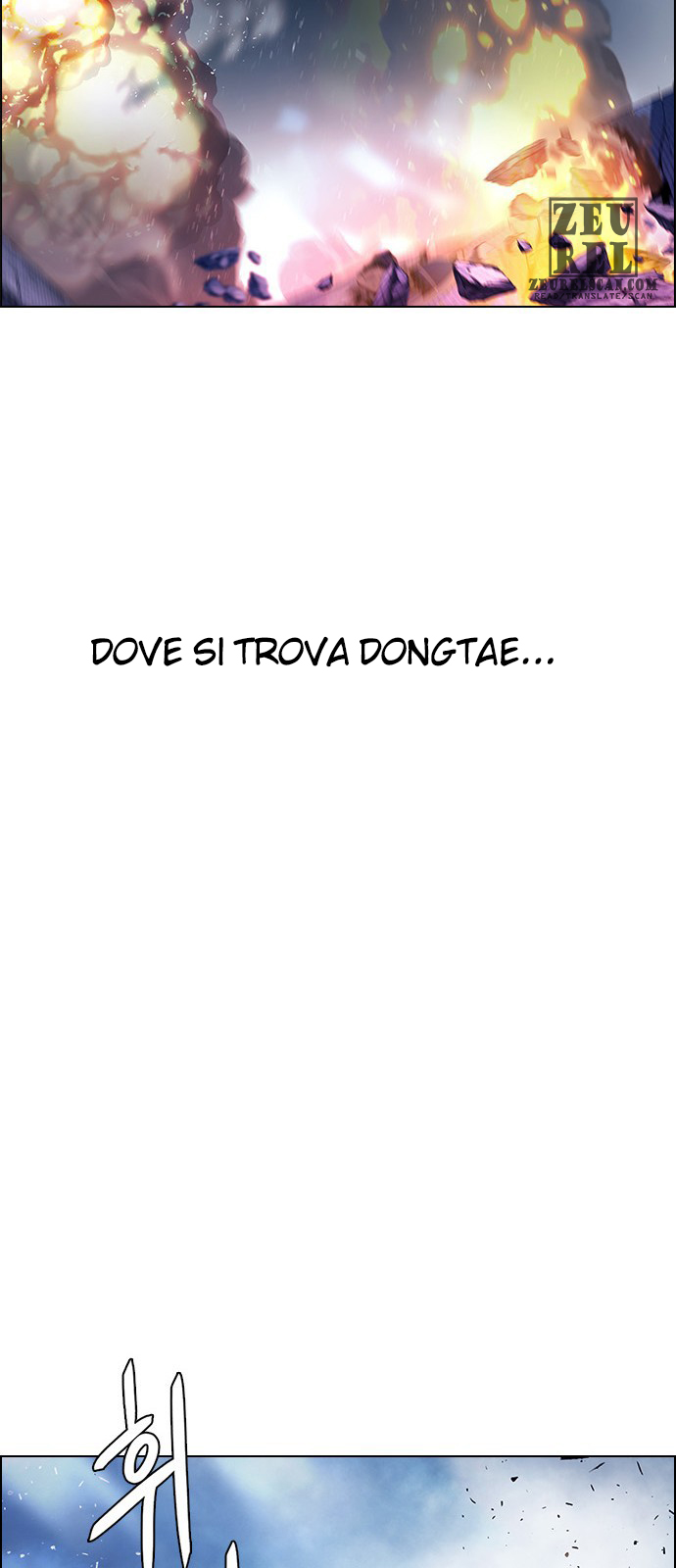 Read Dice Manga Online
