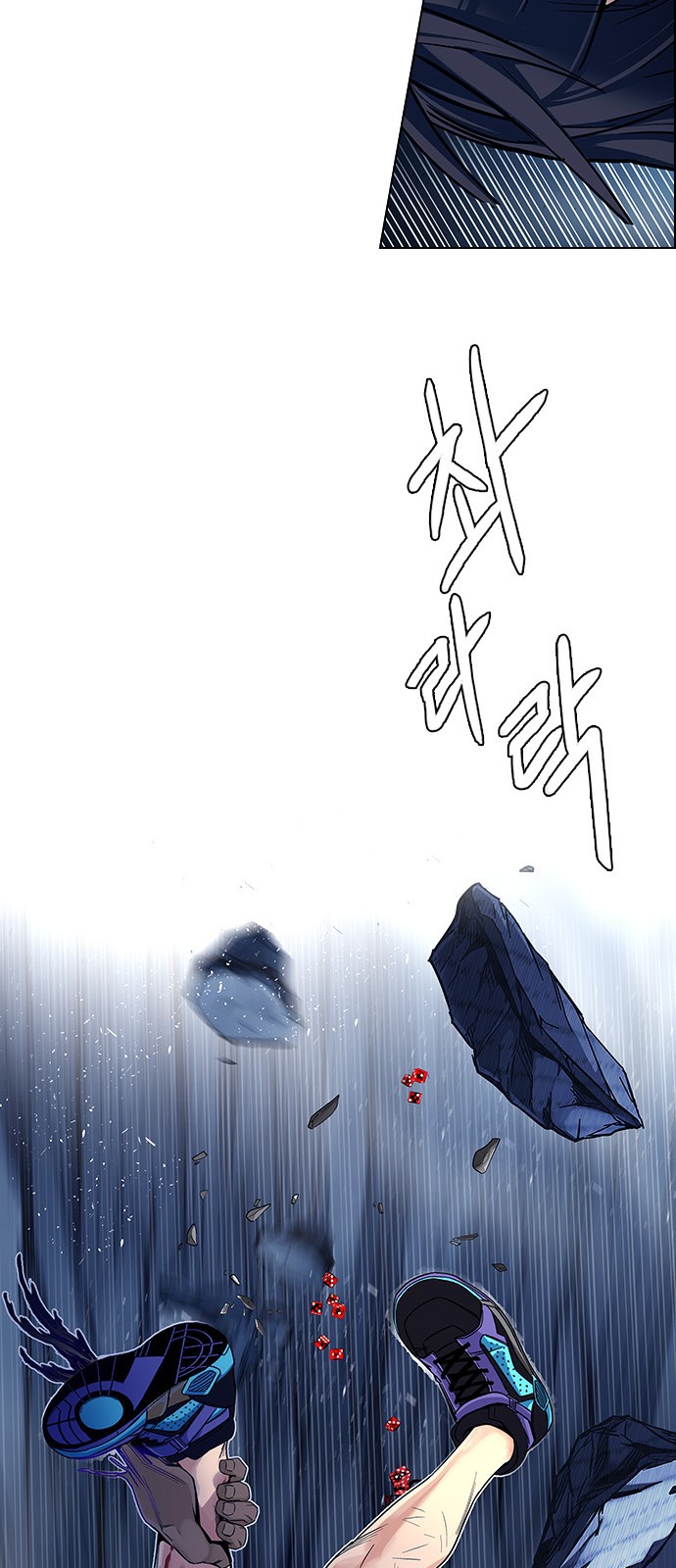 Read Dice Manga Online