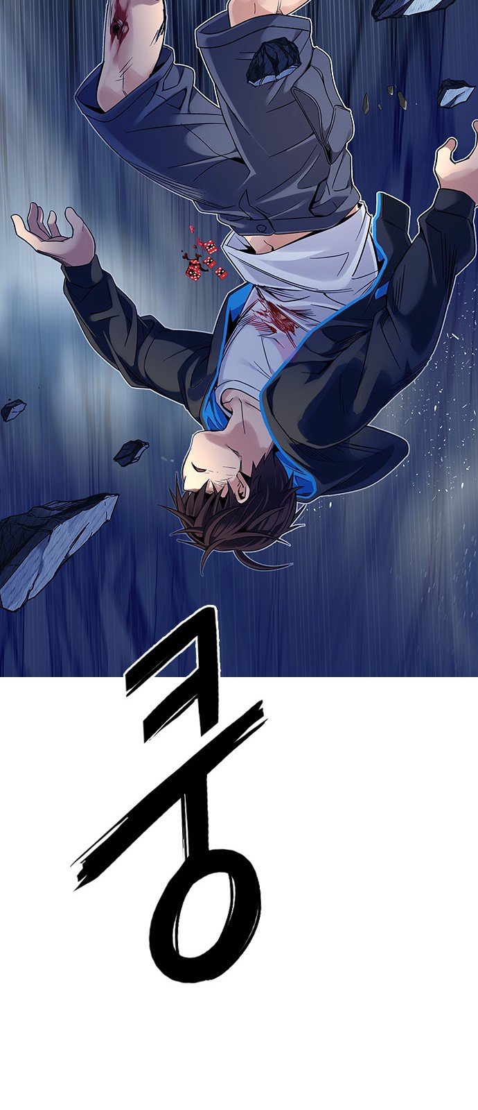 Read Dice Manga Online