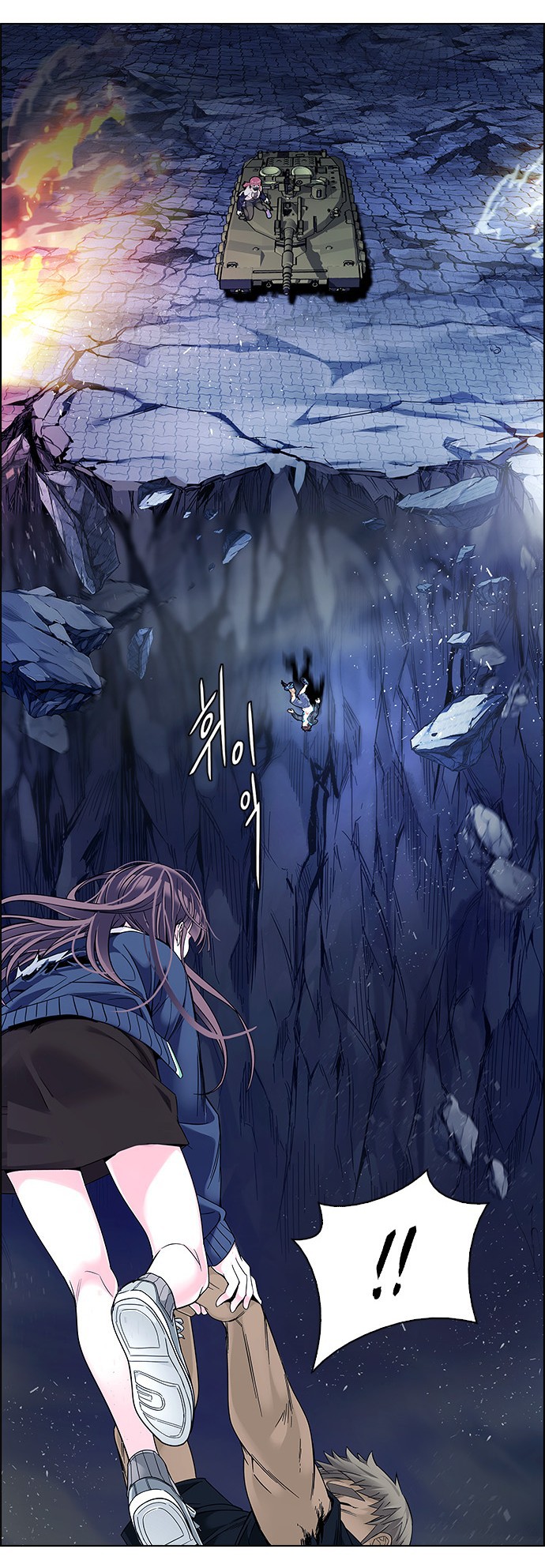 Read Dice Manga Online