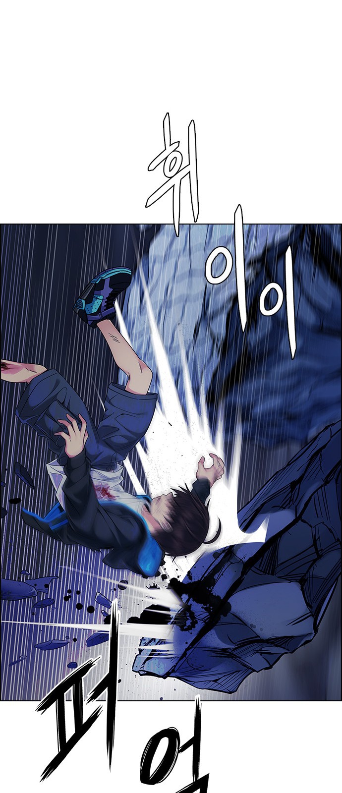 Read Dice Manga Online