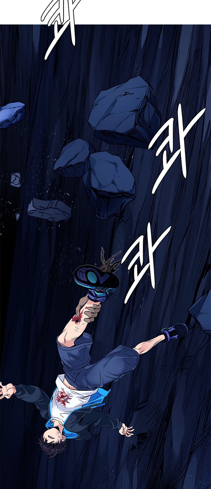 Read Dice Manga Online