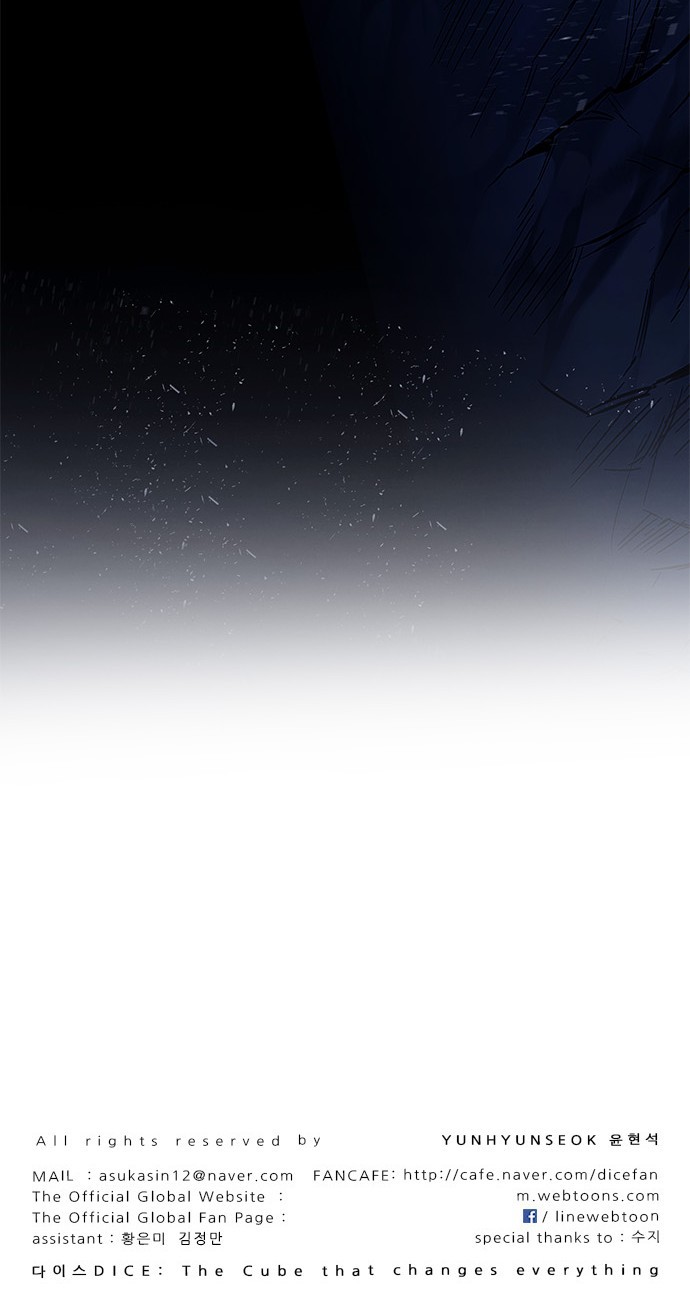 Read Dice Manga Online