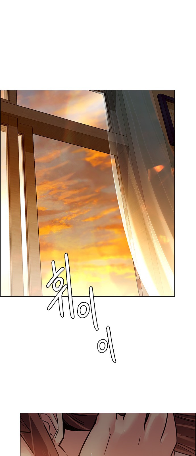Read Dice Manga Online