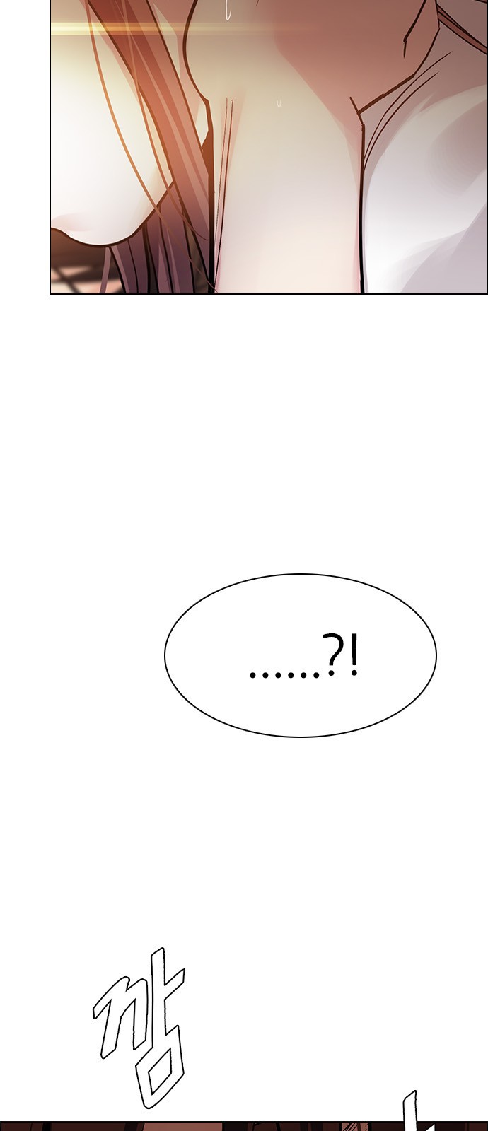 Read Dice Manga Online