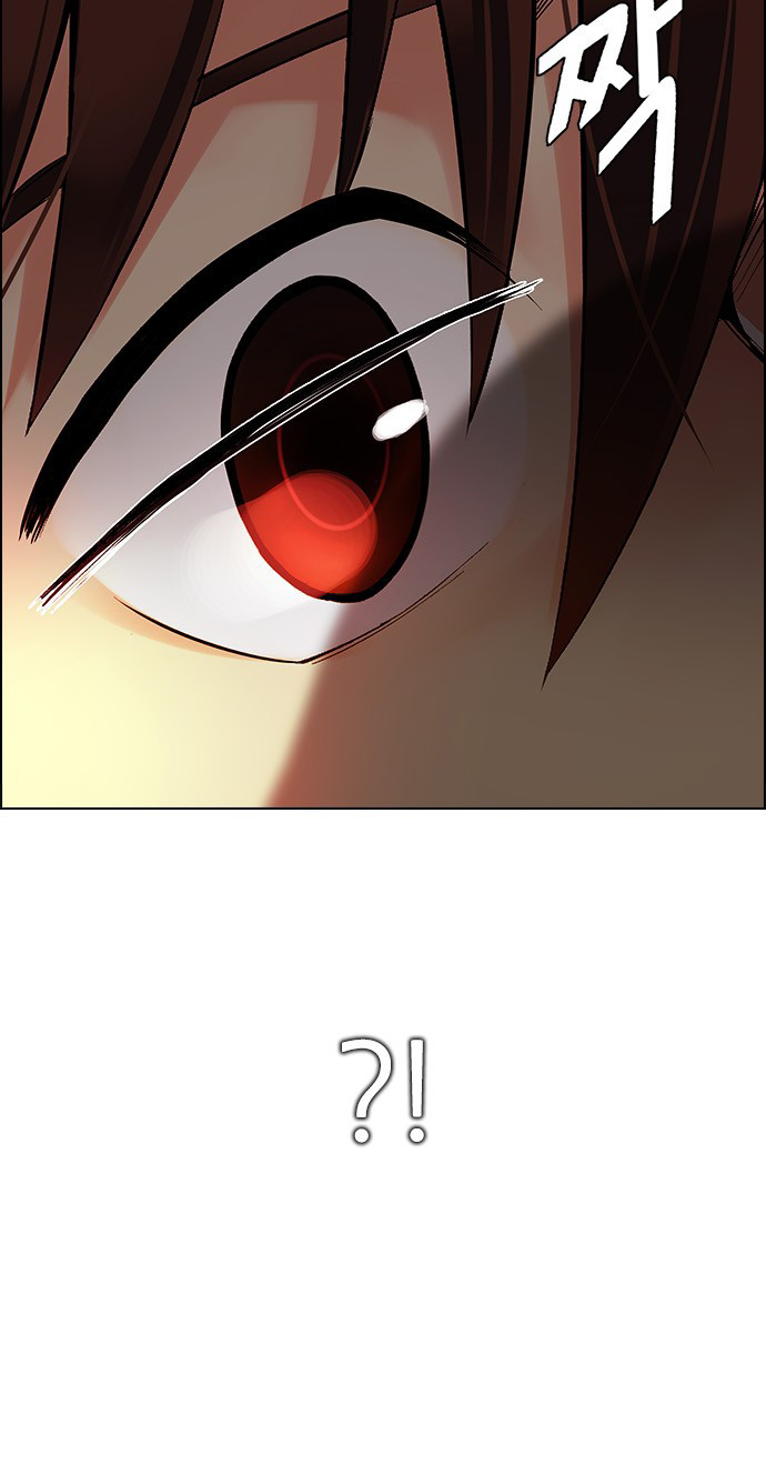 Read Dice Manga Online