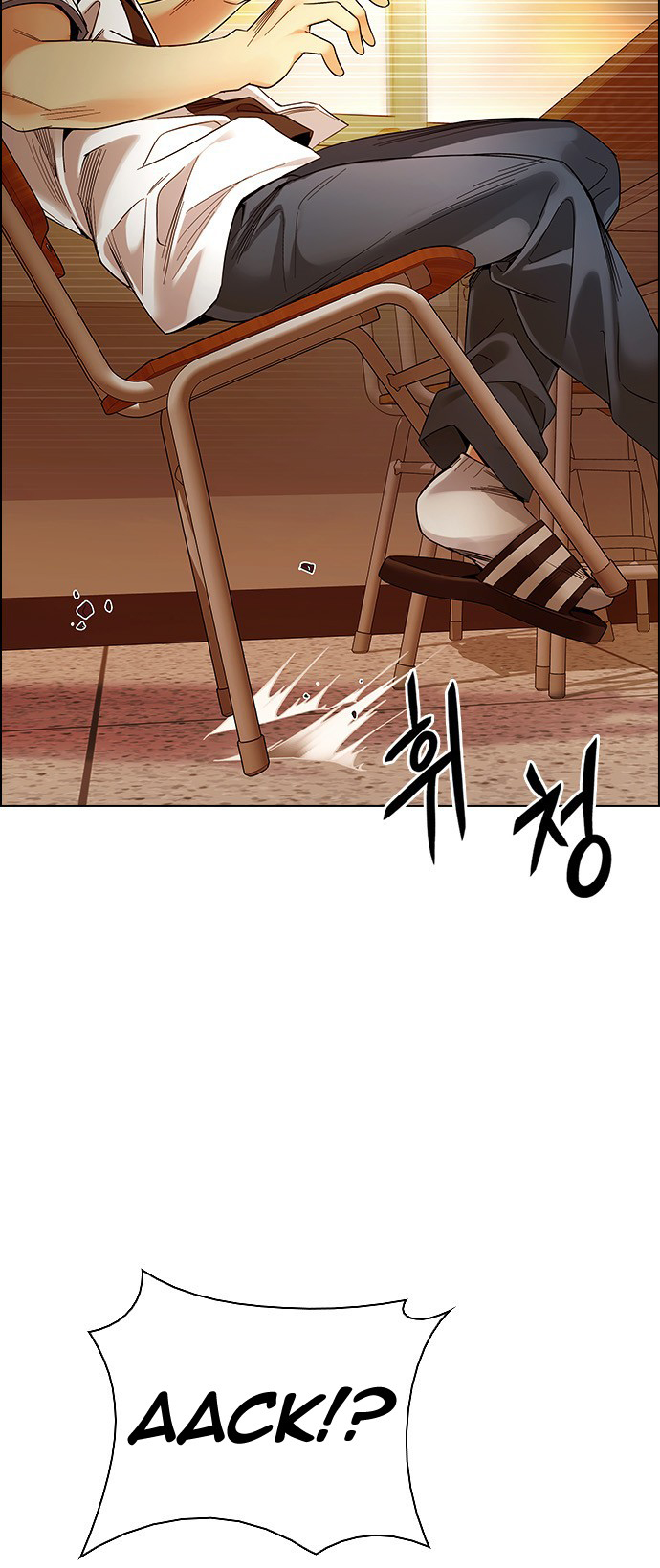 Read Dice Manga Online