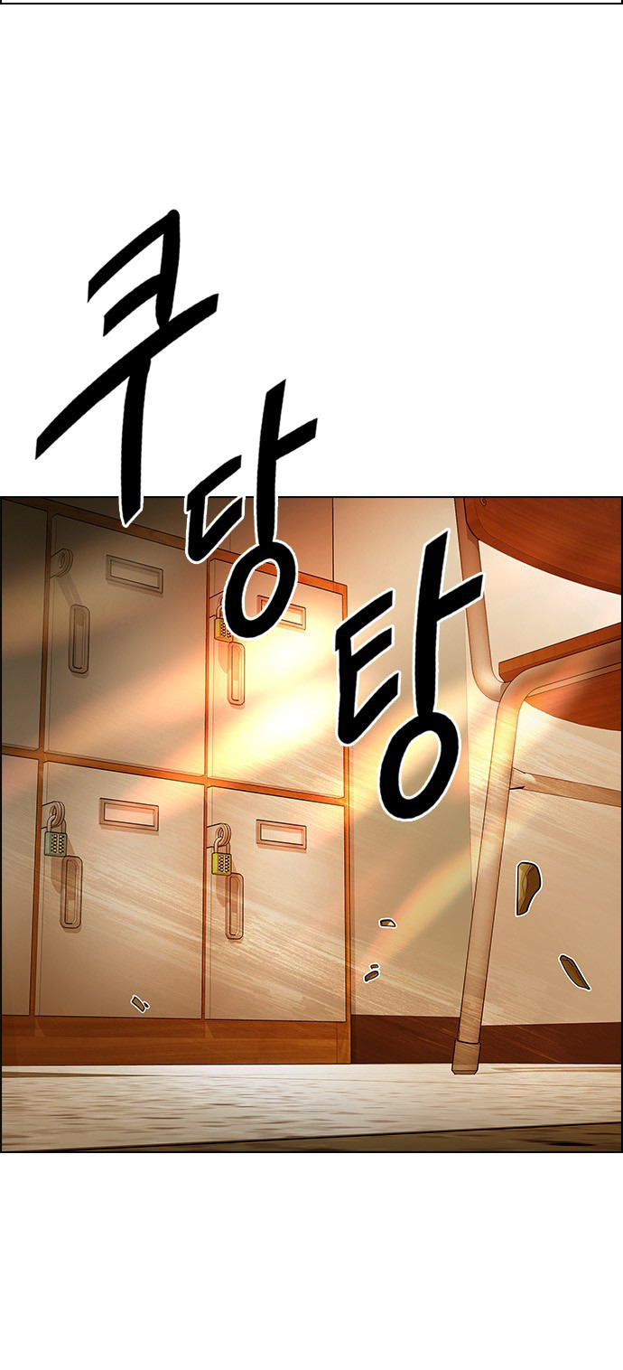 Read Dice Manga Online