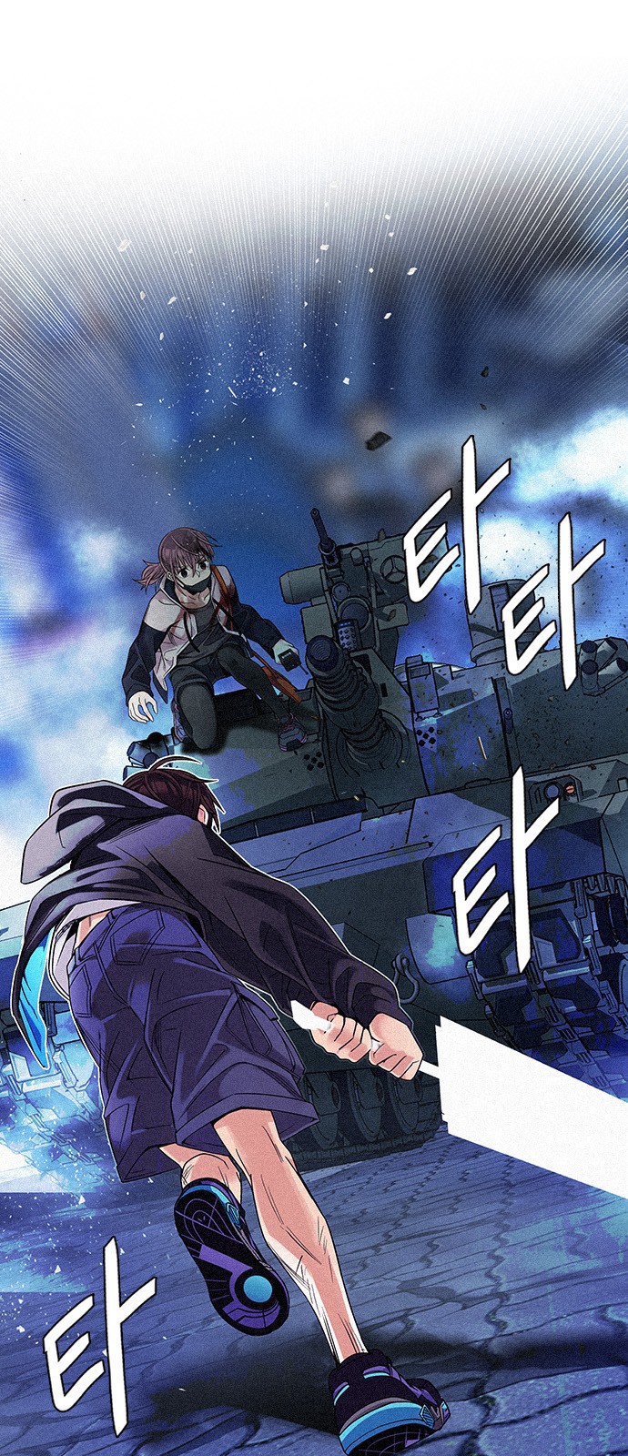 Read Dice Manga Online